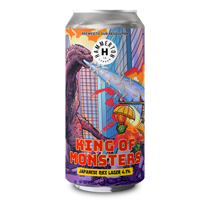 King of Monsters - Rice Lager 4.1% Can mockup